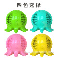 new durable octopus shape squeaky dog toy